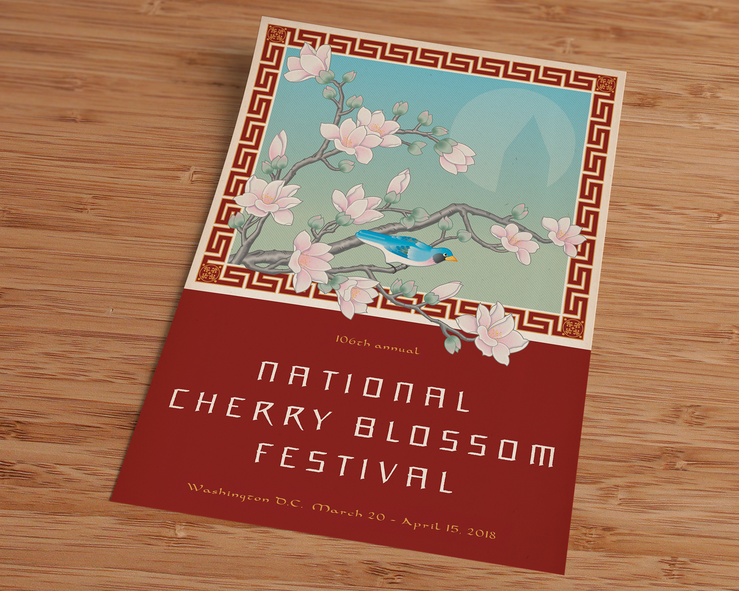 National Cherry Blossom Festival Poster Harlan Creative